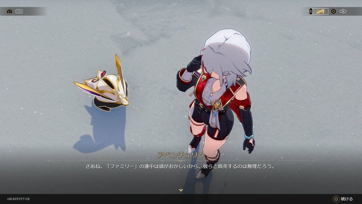 juli_hstr's tweet photo. チュリの悪口雑言シリーズ
・クソみたいなエフェクター
・ファミリーの連中は頭がおかしい
・羽頭
・他のバカな奴ら
・やかましいバカ鳥　←🆕 https://t.co/8WL3Gztm6I