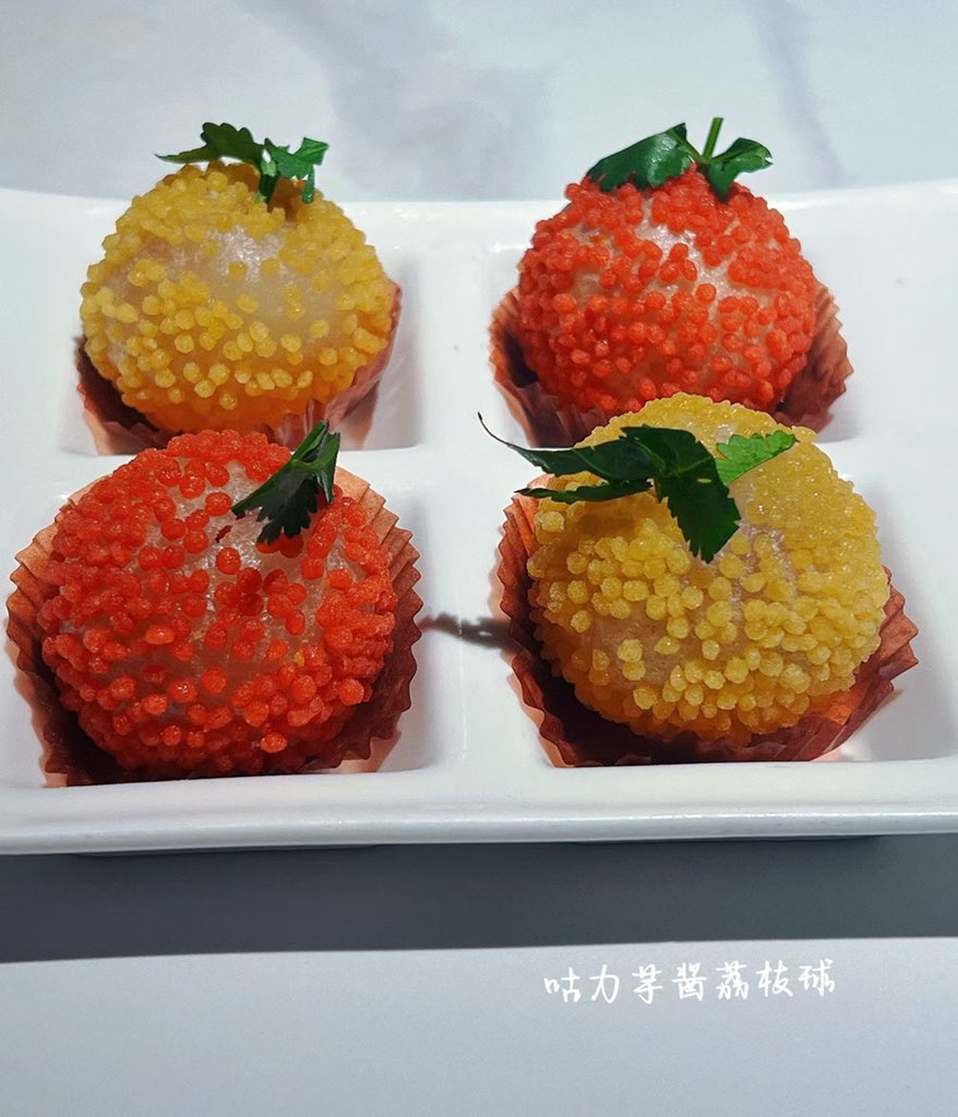 AllureLe's tweet photo. 📍繁楼
得闲饮茶，一盅两件。 https://t.co/RSSOmvV63I