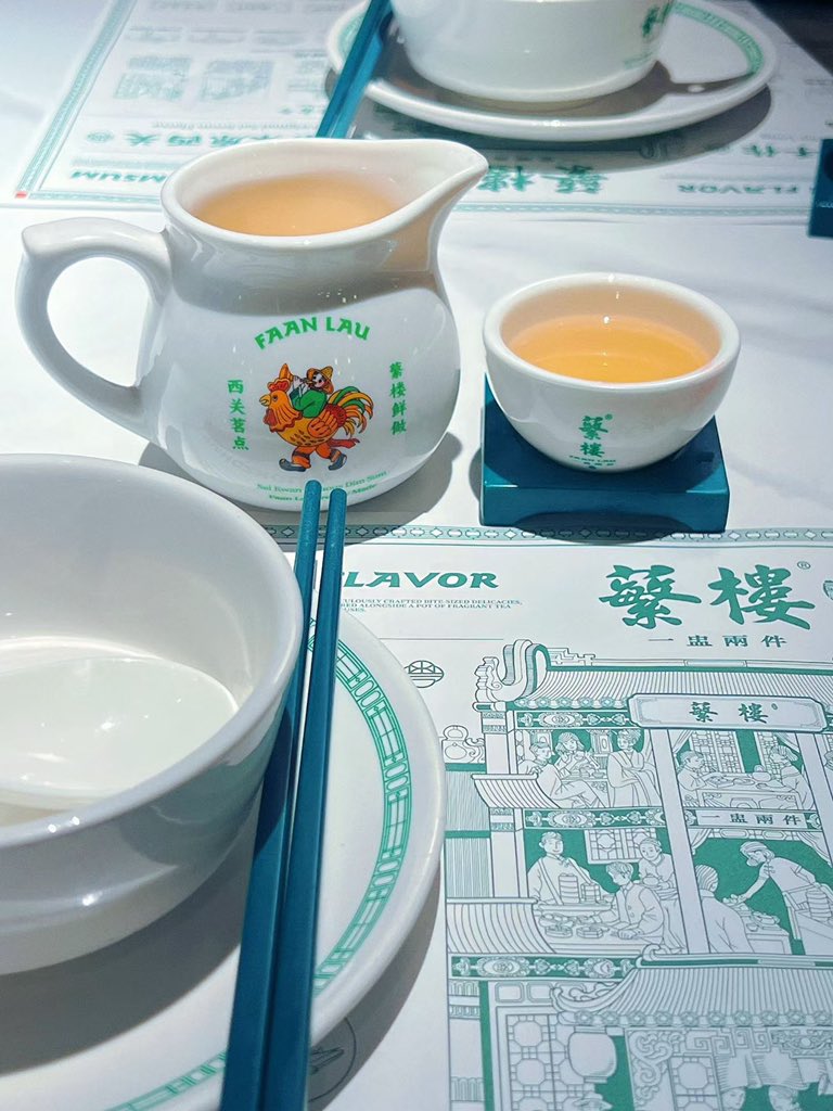 AllureLe's tweet photo. 📍繁楼
得闲饮茶，一盅两件。 https://t.co/RSSOmvV63I