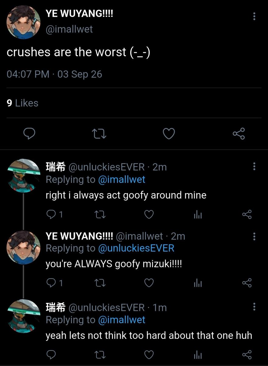 kaynbabygirl's tweet photo. honestly this also works in reverse

#mizuyang https://t.co/ZuZeqDoirg
