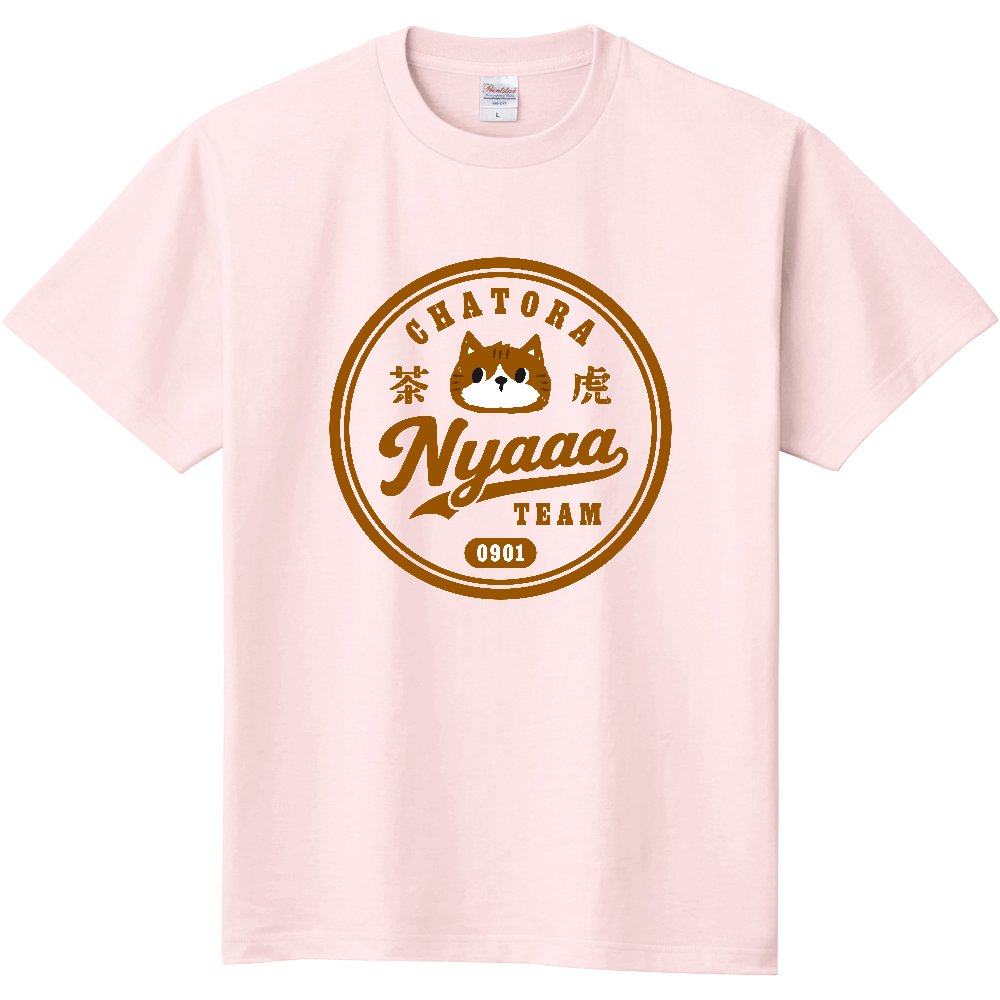 up_t01's tweet photo. 今回ご紹介するのは『茶トラ猫 アメカジエンブレム』
茶トラ猫がお好きな方、猫好きの方に是非。
https://t.co/NBuL9HLG8M
#Up_T #UpT #オリジナルTシャツ #自作Tシャツ #猫 #きゃんこ #かわいい https://t.co/6EMF4lpOdy