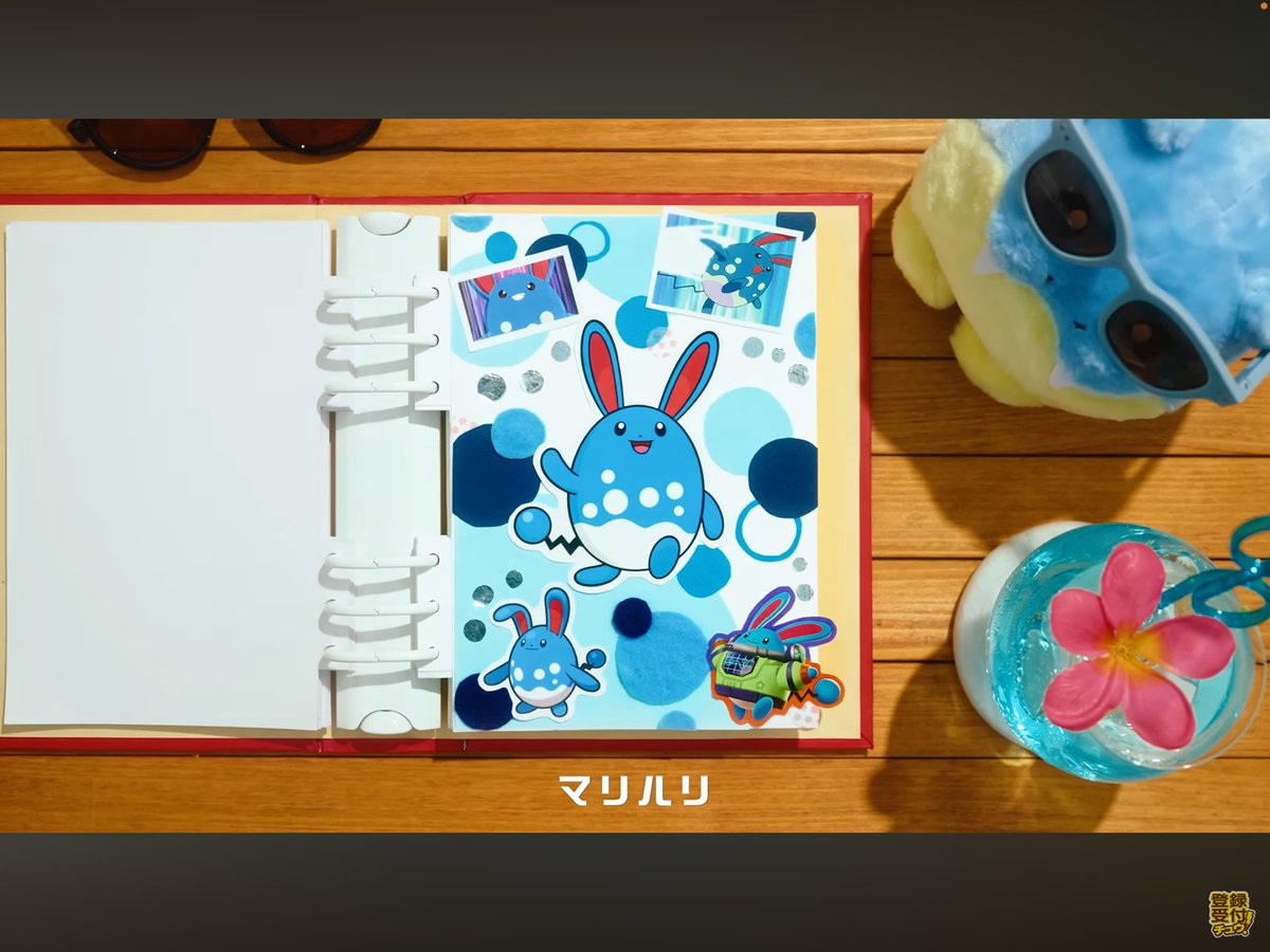 seren_2nd614's tweet photo. いた。動画の前半の30周年ロゴ大量出現のとこにも2回出てた。いい曲だった
#まりるり #マリルリ #マリルリ好きと繋がりたい https://t.co/PD1GgYLreX