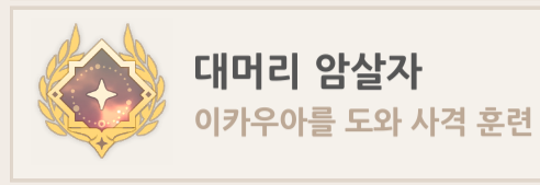 500_0050's tweet photo. 대머리 npc 보여서 말 거니까 상자 줌 https://t.co/29usB33ySx