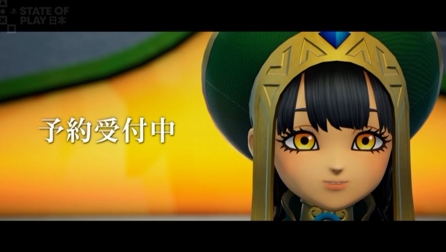 denfaminicogame's tweet photo. 『ドラクエモンスターズ4』謎の新キャラが登場！？
https://t.co/INXJMTJEnD
#StateOfPlay https://t.co/75gLeOFFL3