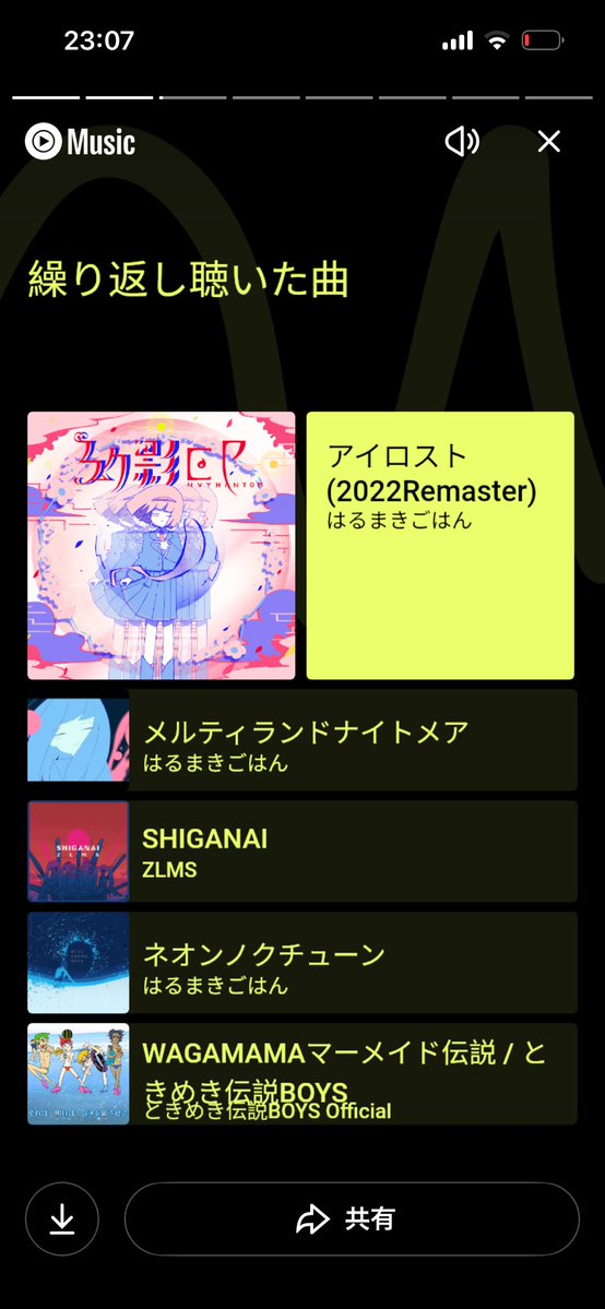 kabimoya70's tweet photo. 何ときめいてんだよ https://t.co/gNPB1fJI5i
