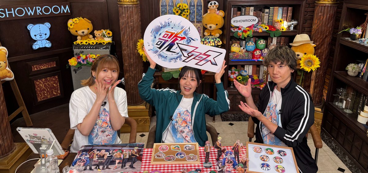 uta_macross's tweet photo. 【ご視聴ありがとうございました】
皆さま、おつマクでした(　･`ω･´)ﾉ
『歌マクロス』の復活、楽しみにしてくださいね✨ https://t.co/gHXI1PGX3x
