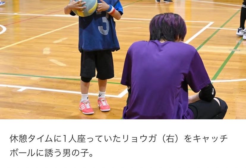 nndkr_Rukkora's tweet photo. #好きなリョウガさん https://t.co/QcwJpAaQpN