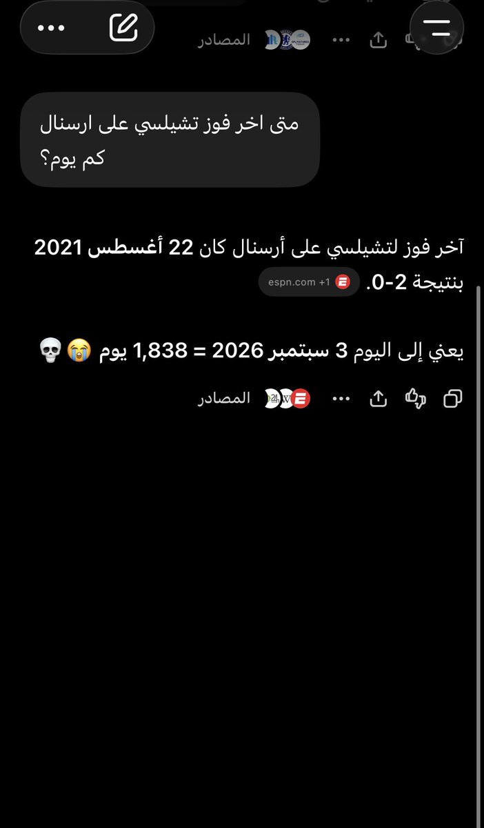 KDB__CITY's tweet photo. #اخر_فوز_لتشيلسي_على_ارسنال 
😭😭😭😭😭😭😭😭😭 https://t.co/5dvot5raZz