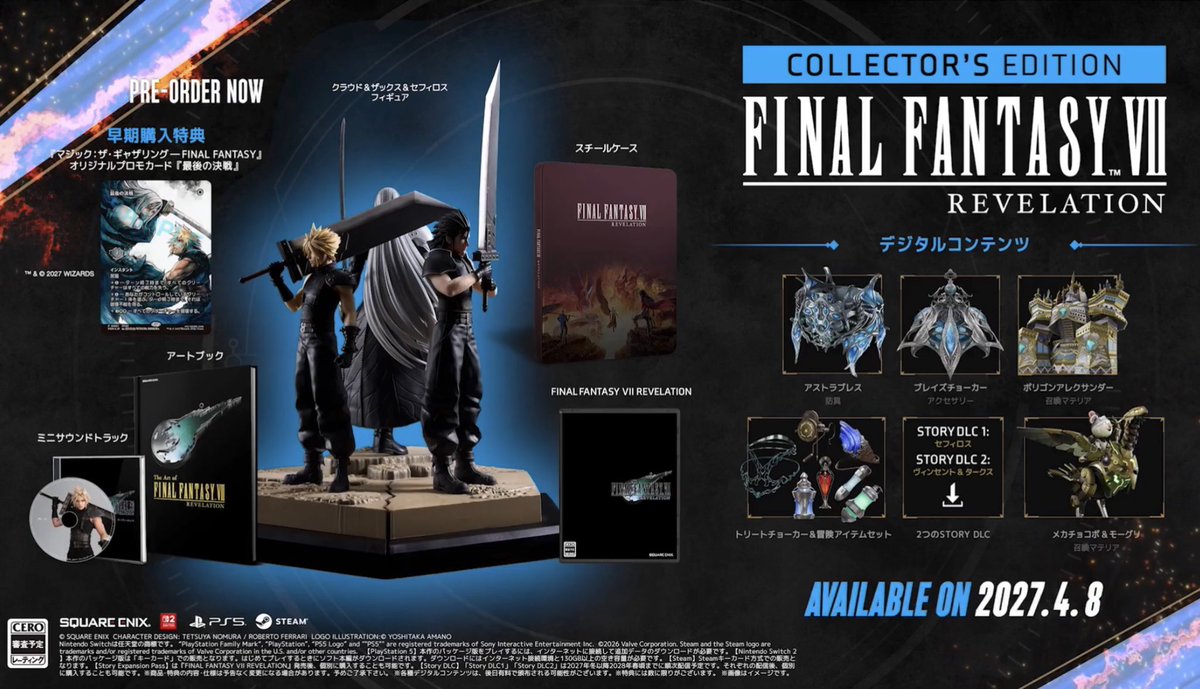 aitaikimochi's tweet photo. FF7 Revelation Collector’s Edition is now available for pre-order and contains a figurine with Cloud, Sephiroth, and Zack!!!

Revelation releases April 8th, 2027!!! https://t.co/pduYIElKxw