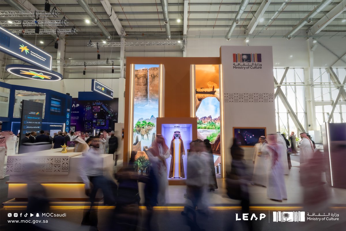 MOCSaudi's tweet photo. ضمن مشاركة #وزارة_الثقافة في #ليب26؛ أساليب مبتكرة وآفاق رقمية جديدة تجمع الثراء الثقافي بإمكانات التقنية. https://t.co/A9Yo85Bgsz