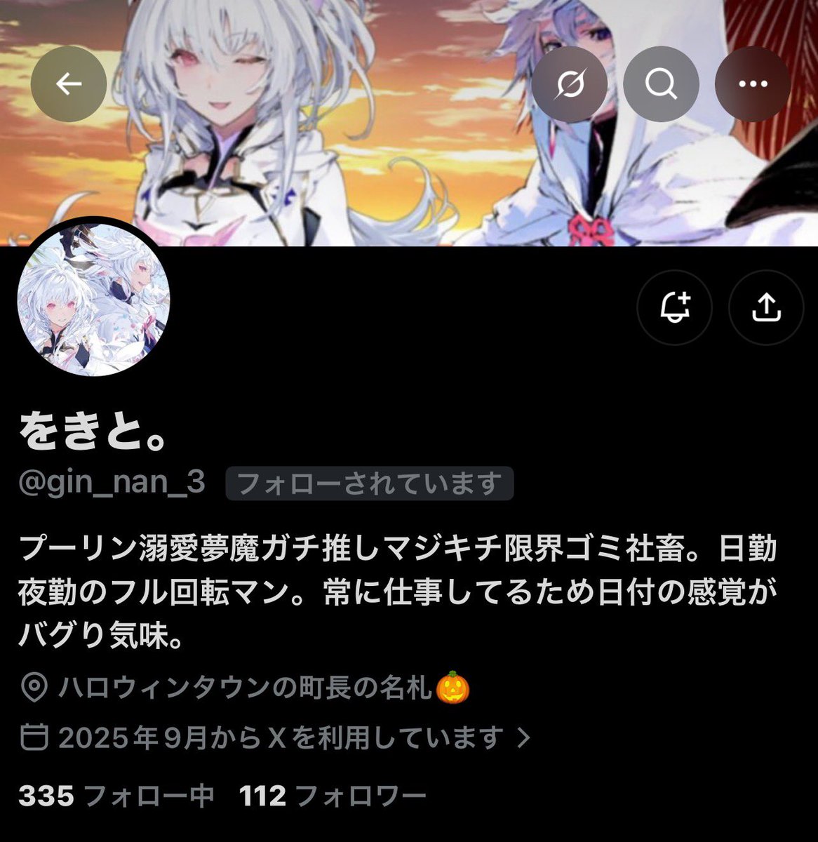 11_tori_tori's tweet photo. ⚠️注意喚起ではございません。
⚠️リポストお願いいたします。

@gin_nan_3    をきと。様  とご連絡が取れる方はいますでしょうか。
お取引の最中にご連絡が取れなくなり困っております。
また、をきと。様の他のアカウント等でも構いませんので、ご存知の方はお声掛け頂けると幸いです。 https://t.co/mLJPYKEjFS