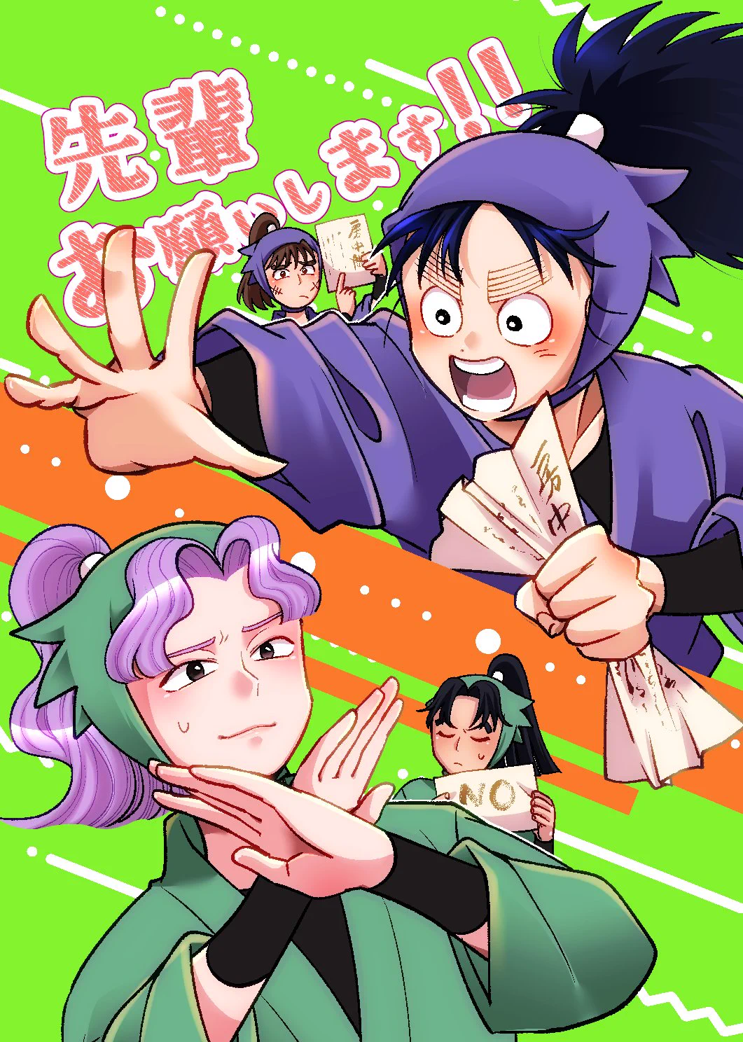 よすけ (@yosugatoenishi) / X