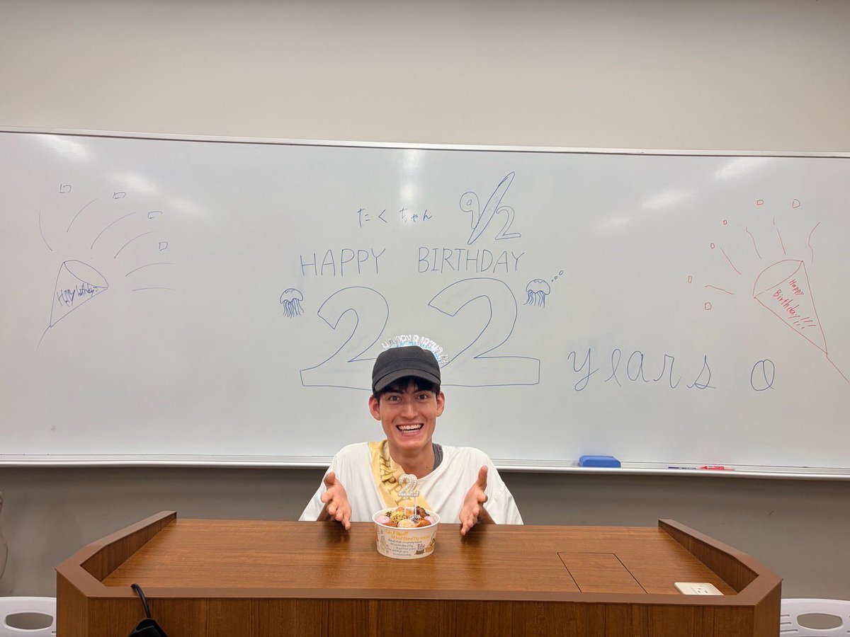 kurage_vox's tweet photo. 🪼.· ⎯⎯⎯⎯⎯⎯⎯⎯⎯⎯⎯⎯ 🪼.·

                         9月2日
        リード たくみの誕生日でした！
             頼れる我らのお兄さん✨️

                 𝐇𝐚𝐩𝐩𝐲 𝐁𝐢𝐫𝐭𝐡𝐝𝐚𝐲

🪼.· ⎯⎯⎯⎯⎯⎯⎯⎯⎯⎯⎯⎯ 🪼.· https://t.co/s0CkaIp4wq