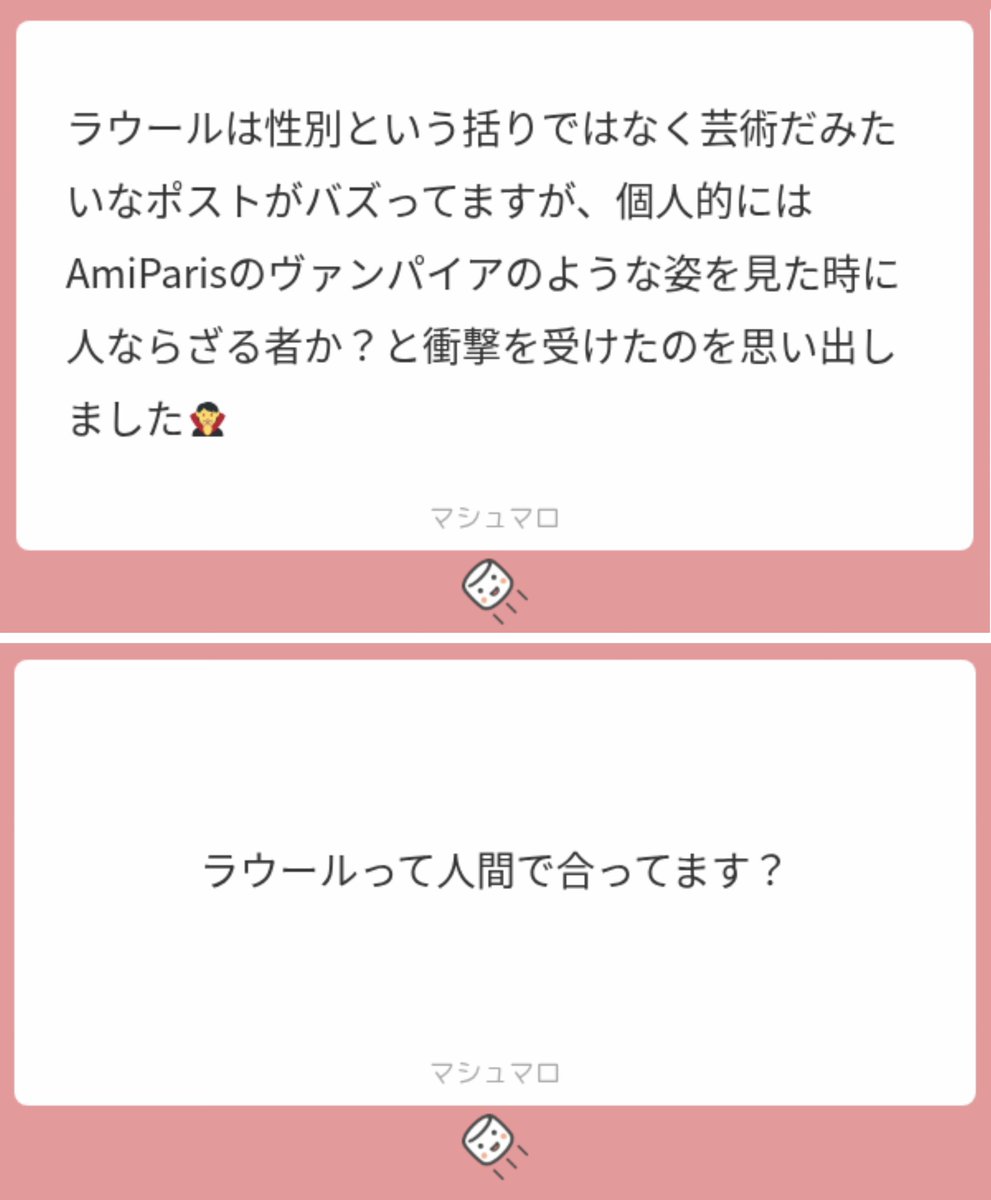 ranoomoidoori's tweet photo. ラウール､ この質感出せるアイドルで神様 https://t.co/9xVsVcBrYx