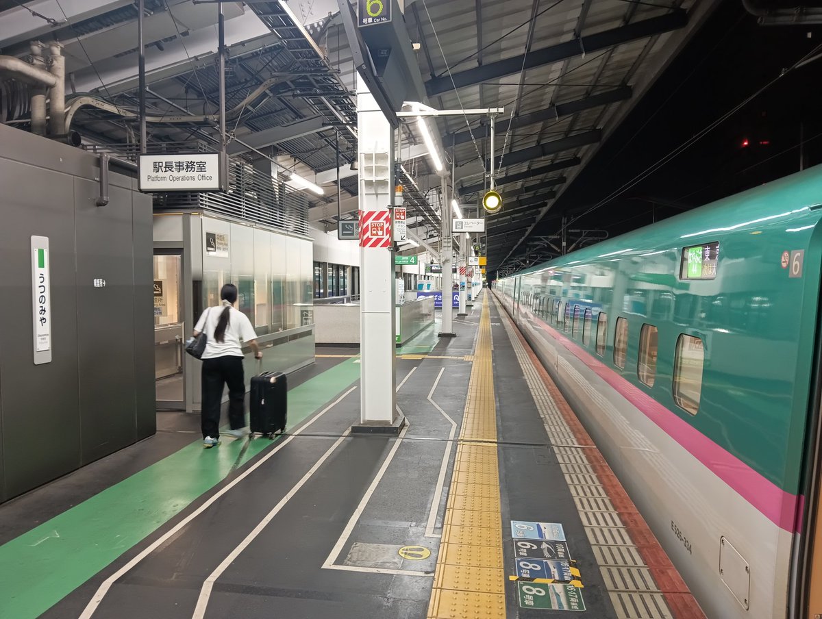 chikokumacolect's tweet photo. 本日のはやぶさ44号、宇都宮駅に臨時停車。

青函トンネル内でコンクリート片のようなものの落下による安全確認の影響。 https://t.co/Tg0in7RMR4