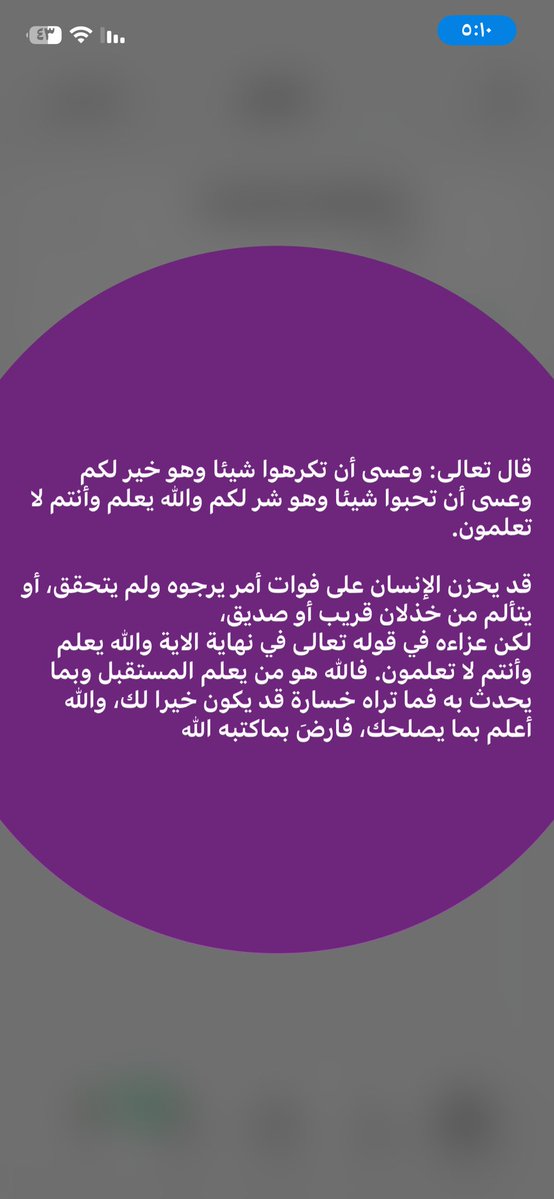 am_almlake1877's tweet photo. https://t.co/NuSc7Rszji