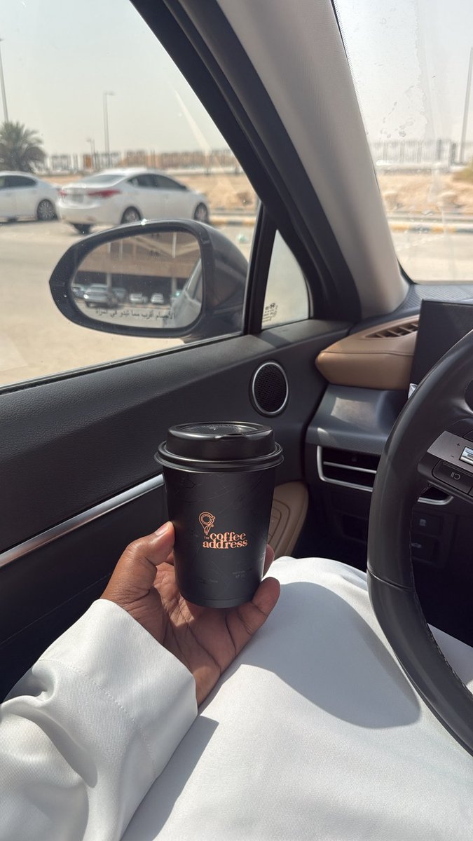 Xrh4b's tweet photo. 🤍📚☕️ https://t.co/WeRSmNgsVU