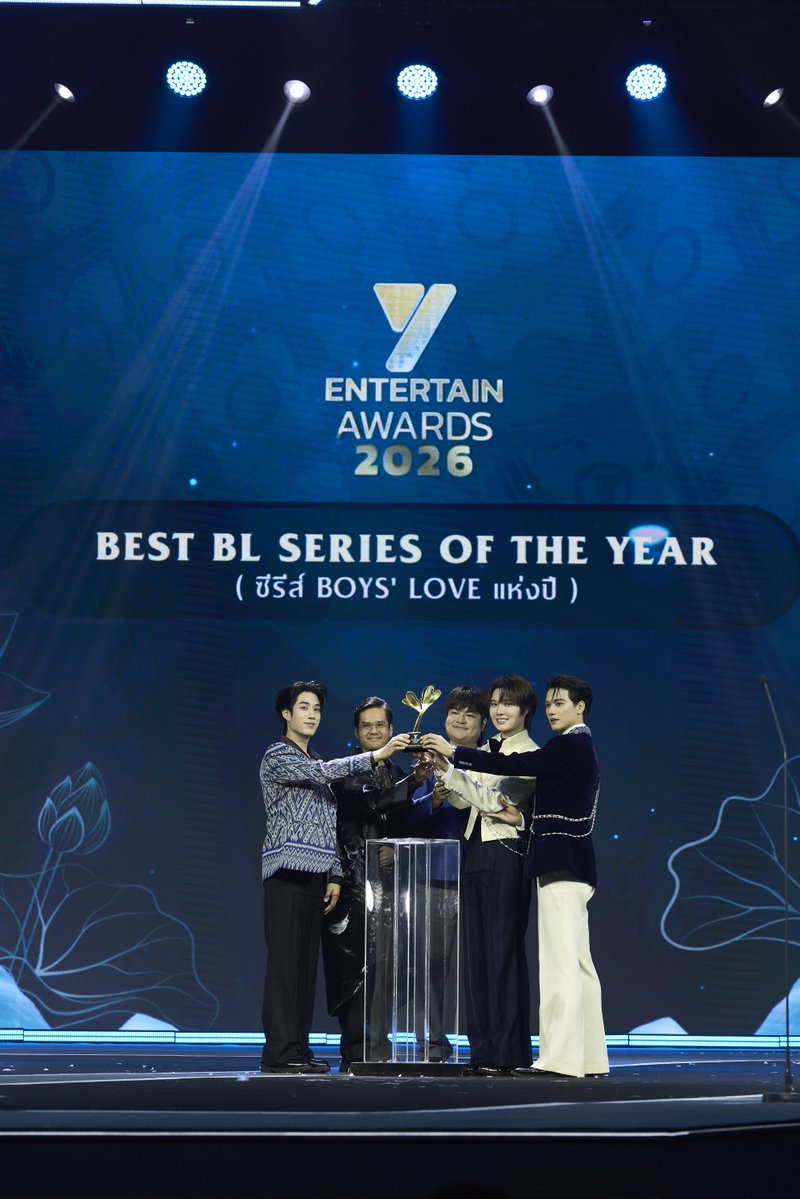 KhemjiraSeries's tweet photo. “เขมจิราต้องรอด Khemjira The Series” ได้รับรางวัลจากงานประกาศรางวัล Y Entertain Awards 2026 

รางวัล Best BL Series of the Year (ซีรีส์ Boys' Love แห่งปี)
🏆 ซีรีส์ เขมจิราต้องรอด Khemjira The Series

#YentertainAwards2026xDMD
#เขมจิราต้องรอดseries
#KhemjiraTheSeries
#MandeeWork https://t.co/wLfKlVaKFD