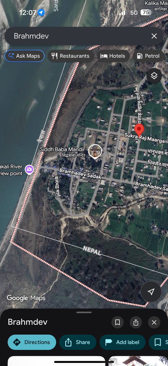 RollNum14's tweet photo. How did brahmdev inside nepal belong to india, can you investigate and fix?@googlemaps @Google @sundarpichai 

@ShahBalen @shisir @SwarnimWagle @MahabirPun @narendramodi @AmitShahOffice 

Stop illegal invasion and illegal annexation https://t.co/s7H55zzwG3