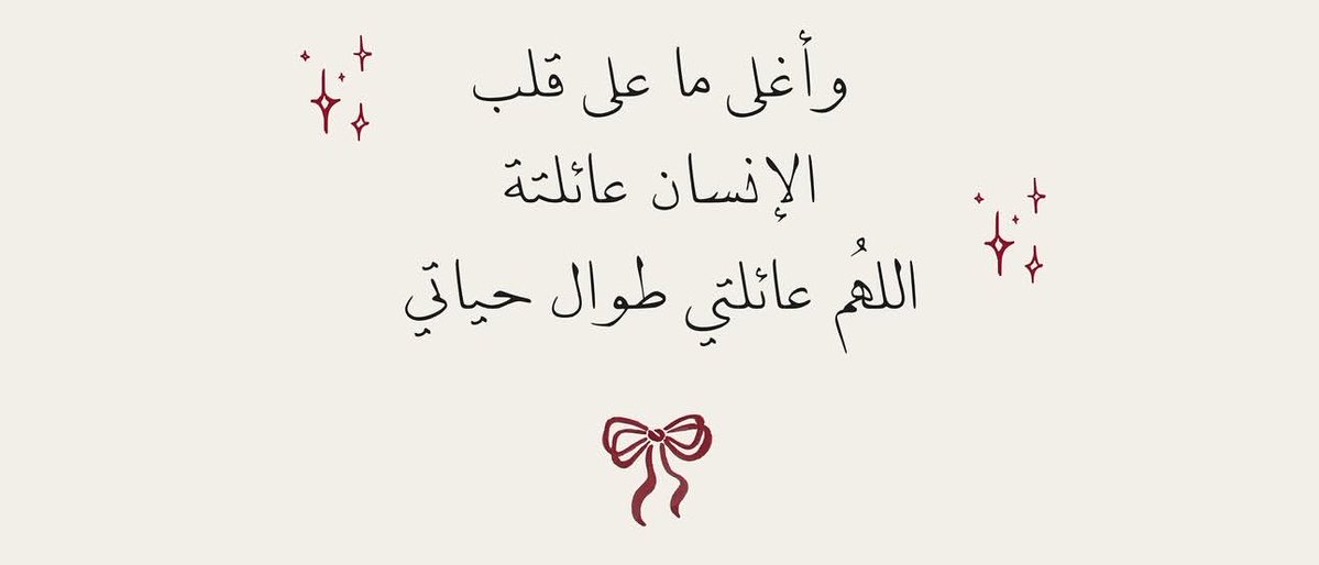 1Suyz's tweet photo. https://t.co/Lewarh56vH