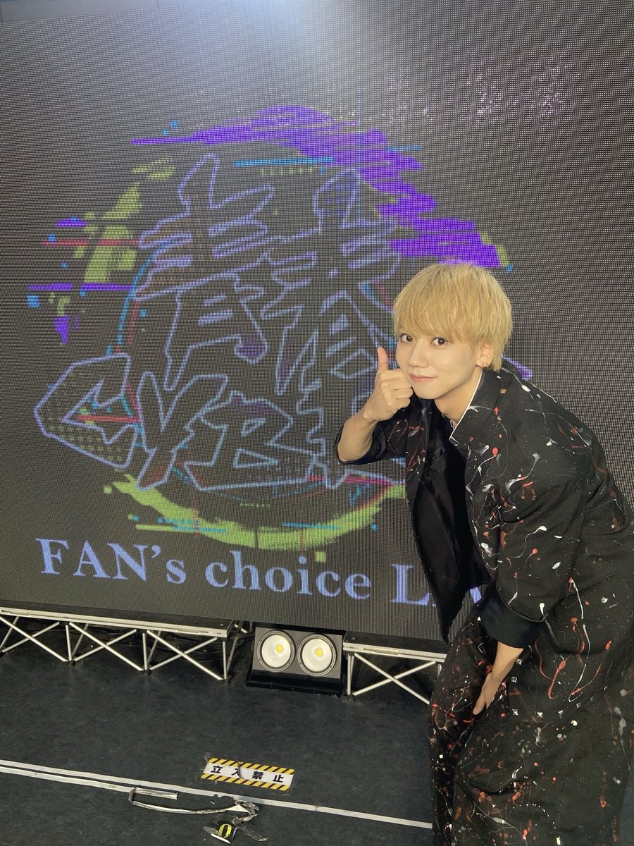 s_cyber_atsumi's tweet photo. 本日はFan's choice LIVE
2度目の開催ありがとうございました‼️
投票形式も毎月変わるので、また新しいセトリだったりライブに出会えるのが楽しみですね😊
来月もファンズチョイスもよろしくね💕

次は5日6日土日、いよいよ一宮遠征です🚗
素敵なアーティストさんとも共演できるので楽しみです！ https://t.co/XrVbz3Qs0b