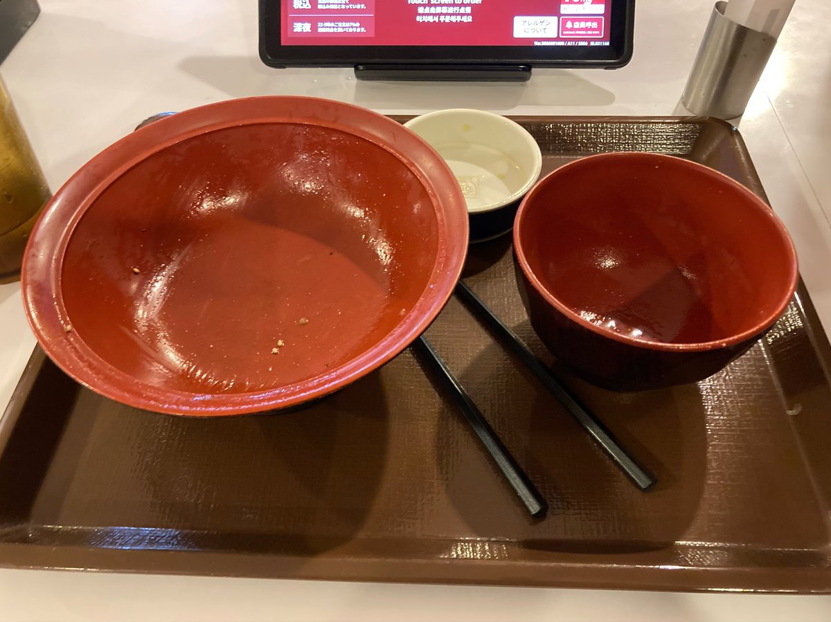 sodeep011's tweet photo. そろそろ寝るので

明日頑張る為の晩飯でした

ご馳走様でした🙇🏻

そしておやすみなさい😴 https://t.co/KXtuXWyfmF