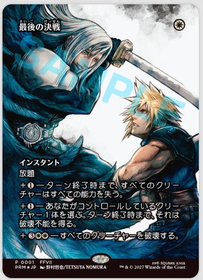 ライム on X: 