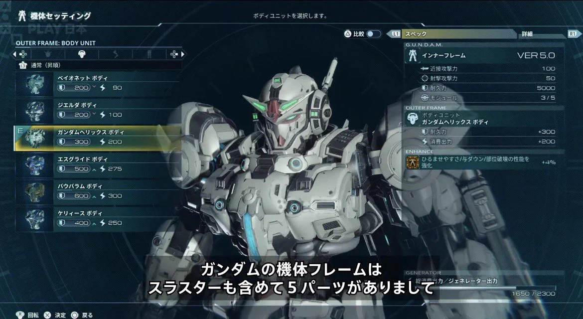 白アス on X: 