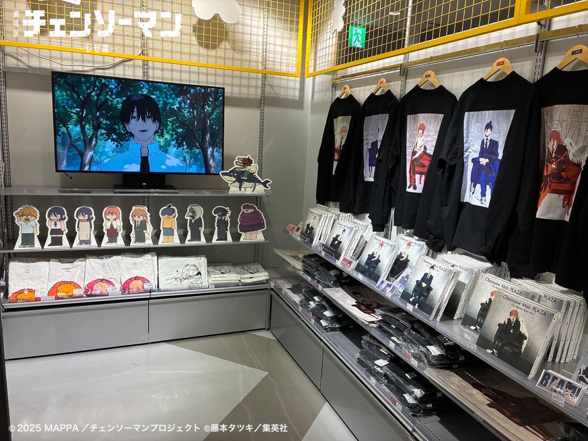 CHAINSAW_PLAZA's tweet photo. 【なんばロフト会場9/4～10/4】

CHAINSAWMANPLAZATheMovie:RezeArc
いよいよ明日より開催！

限定/新商品など約250種以上の商品をお取り扱い予定。

「-Abandoned:Chair- off shot」のスタンディパネルなど装飾も多数ご用意。
ご来店お待ちしております。

#劇場版チェンソーマン 
#chainsawman https://t.co/zHacyWiii5