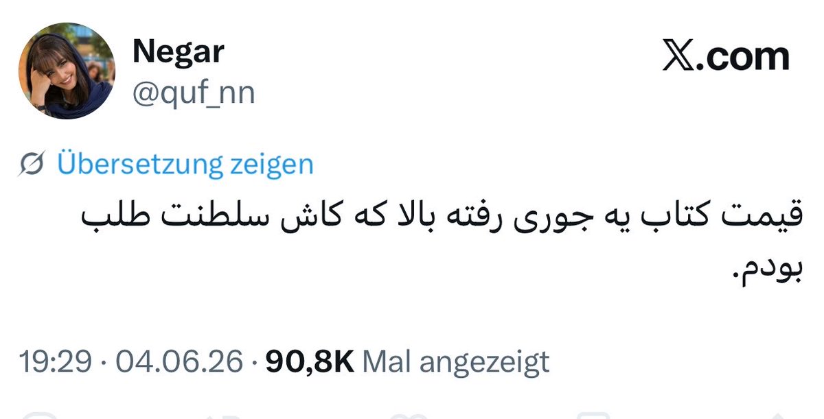 M0rtezaaaa's tweet photo. این زن‌هایی که به تحصیل‌کرده و کتاب‌خوان و مدرن بودن‌شون می‌نازن، تصور می‌کنن شرایط رشد زن ایرانی، دستاورد طبیعی تاریخ بوده و بدون تلاش‌های پهلوی‌ها هم همچین شرایطی برای رشد فردی وجود می‌داشت.
در نبود پهلوی‌ها، یا به ارباب دهات پدرتون فروخته می‌شدید، یا تو طویله سر زا می‌مردید! https://t.co/6nj4SahsNA