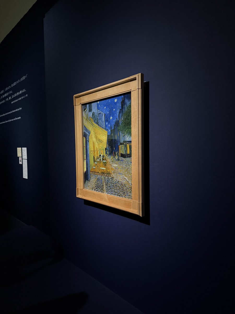 nak0tan's tweet photo. 今更だけど、ゴッホ展の記録🖼️ https://t.co/DbBVV0OGzd