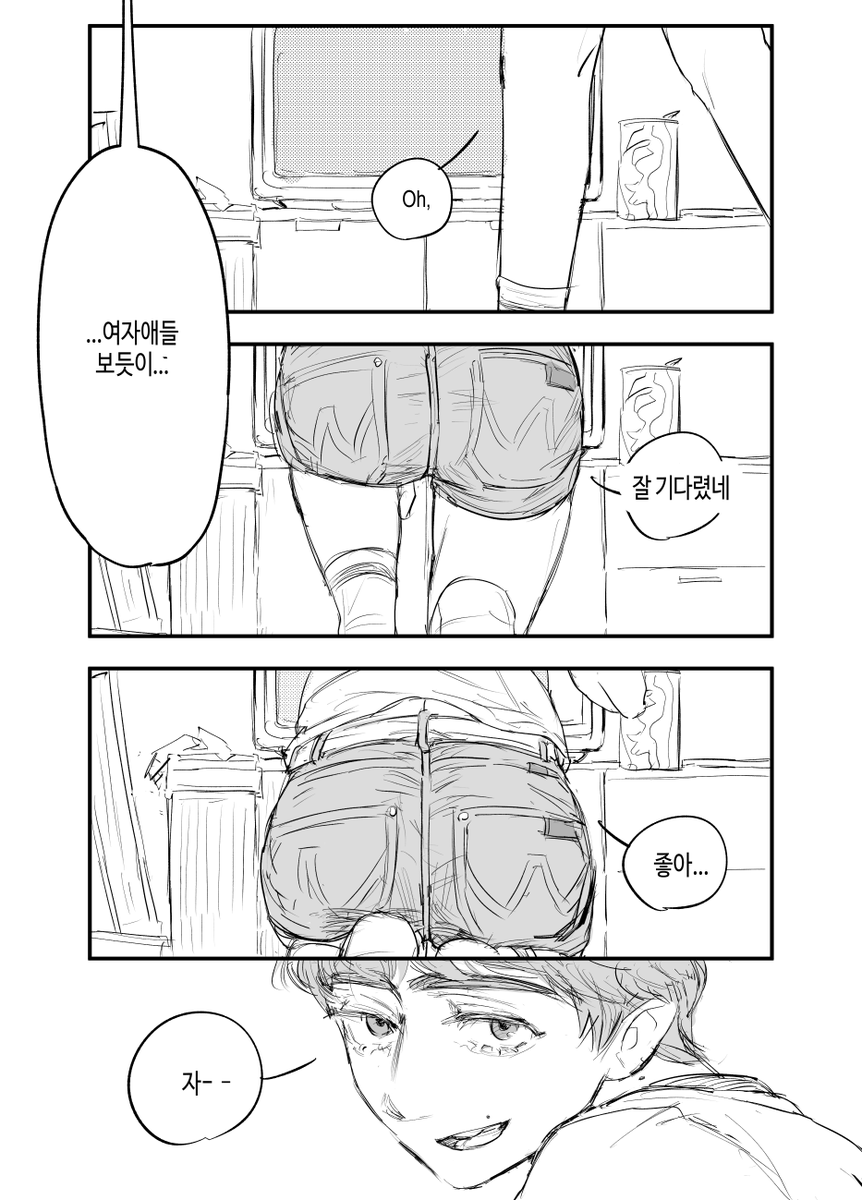 _w_b_si's tweet photo. 바일러 같이 할 사람 겸사겸사 윌박이도 같이 하자 https://t.co/DeQbqUWJGT