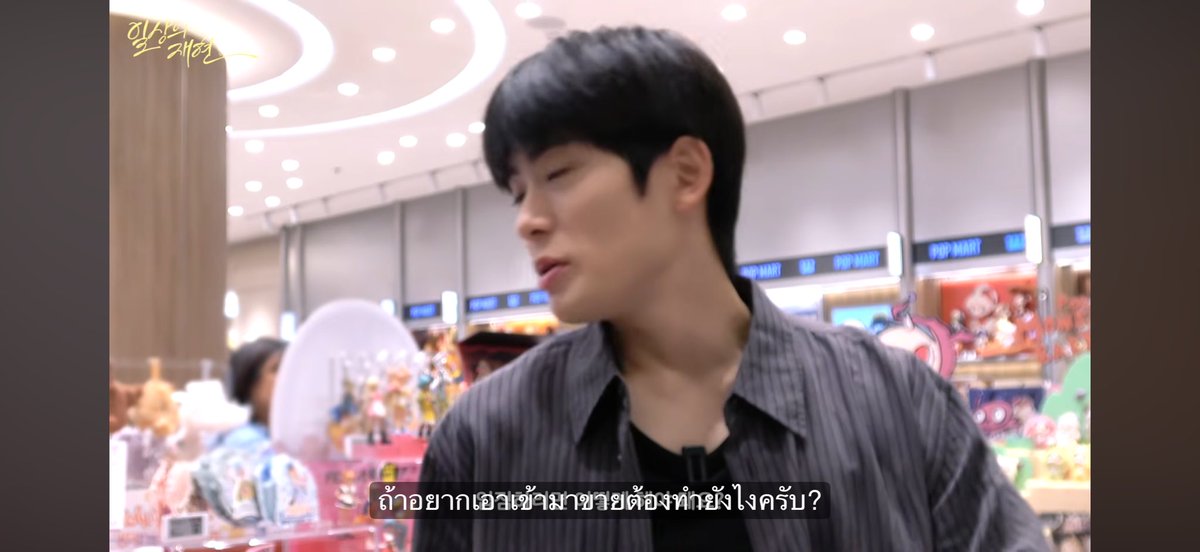 kitkittyjaen's tweet photo. ชีจะขายบกฮยอนในป้อปม้าท ใครก็ได้สานฝันชีหน่อย https://t.co/fkYHwGWBD0
