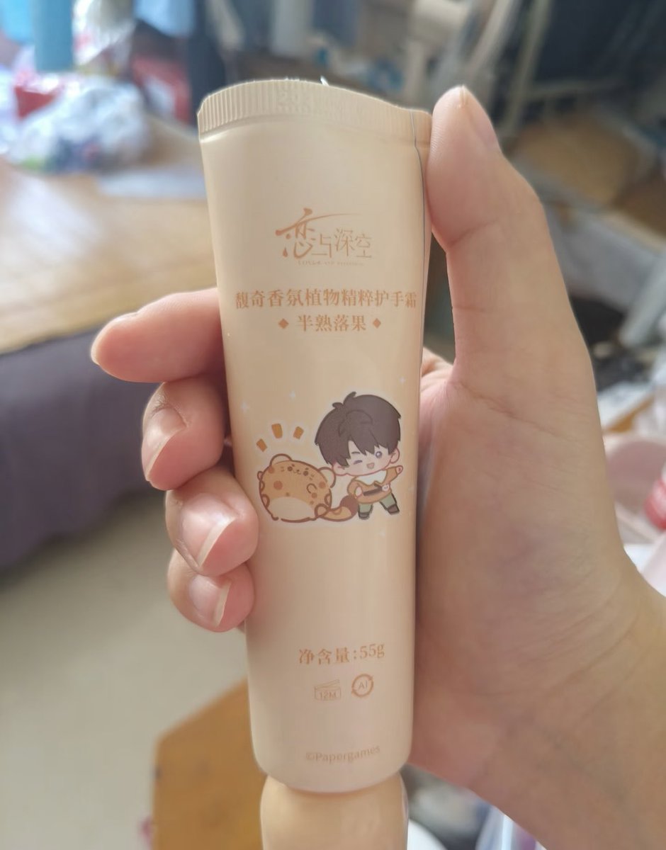 kongshan404's tweet photo. 这是今天有人在小红书上发布的，据说是护肤品厂和ppg联名的产品哦🤗看来lads下一款周边就是护手霜了～ https://t.co/8A53Tu3XKf