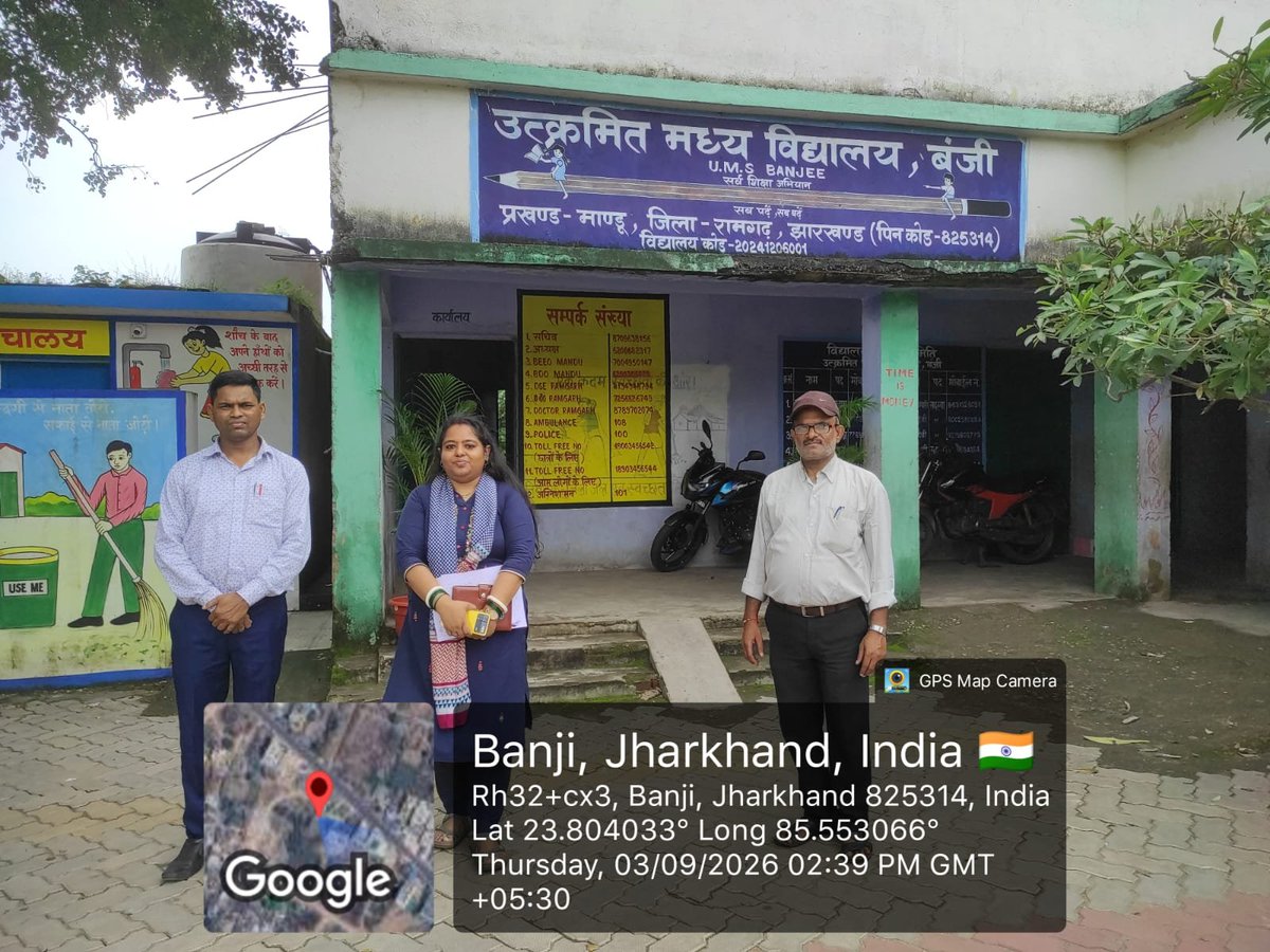 DSERamg's tweet photo. Visit to our various elementary schools in Mandu Block Ramgarh regarding Social Audit issues, Project Impact, MBN-MVN etc.
@PrdRamgarh @prdjharkhand @JepcJharkhand @EduJharkhand @DC_Ramgarh #MBNMVN #Socialaudit #schoolstrenthening https://t.co/QwRXRzDGmu