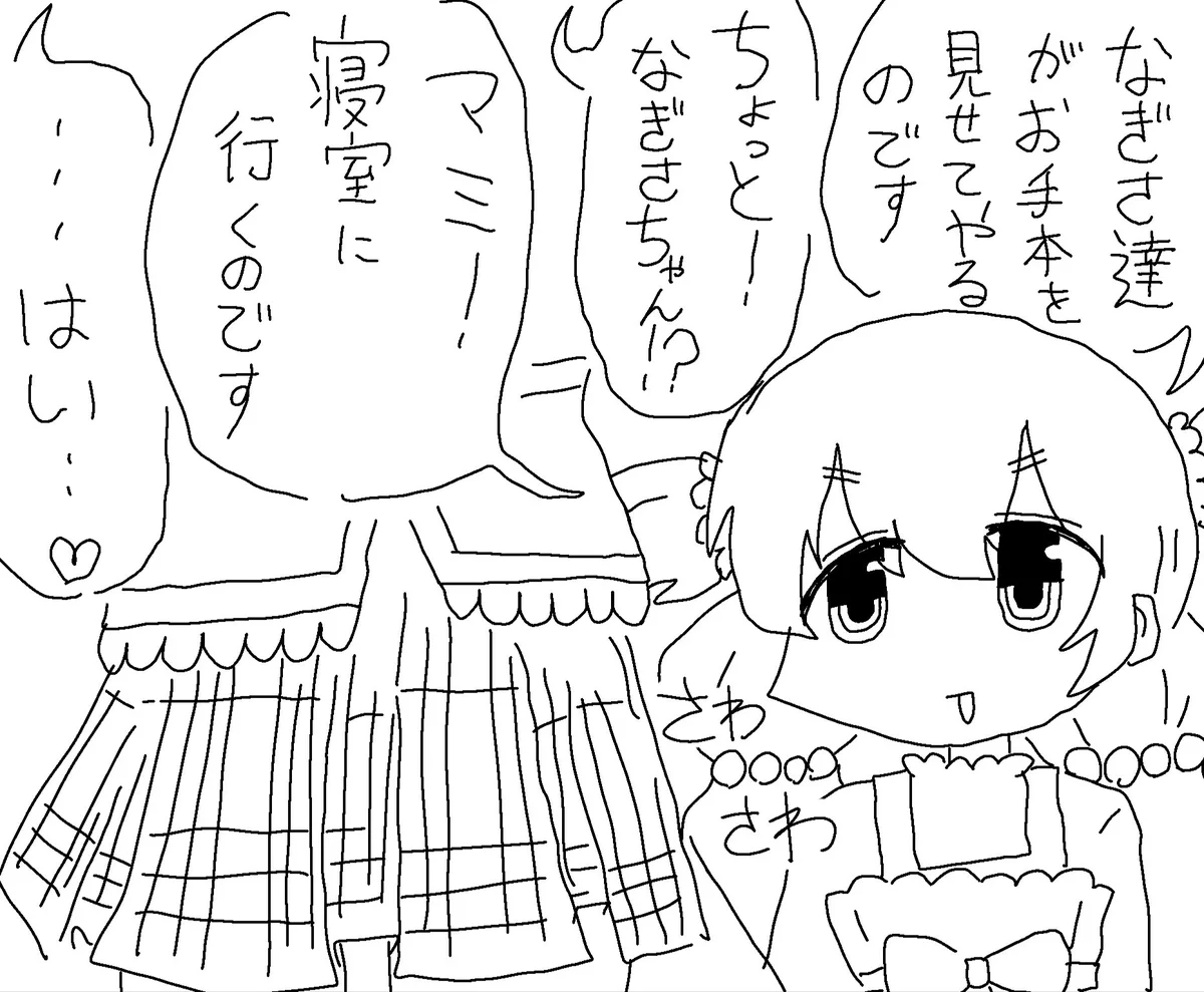 HRTFrovacAAfOFW?format=webp&