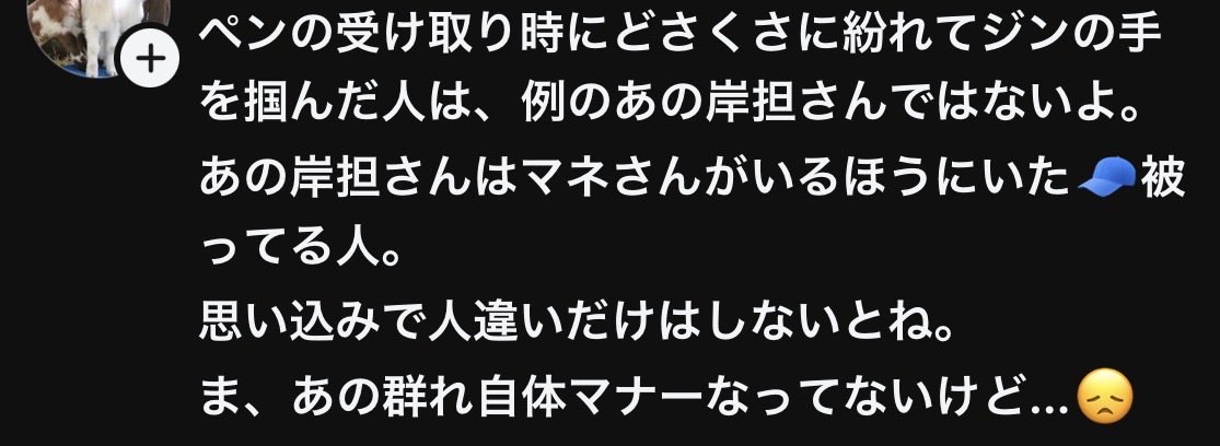 MLament8o3w's tweet photo. https://t.co/QZlkug1VGy