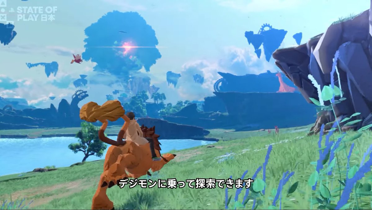 famitsu's tweet photo. 『デジモンストーリー タイムストレンジャー』大型DLC「英雄の遺志」2027年配信決定
https://t.co/zi0a0sl2rY

#StateofPlay https://t.co/Cpb56bnTfI