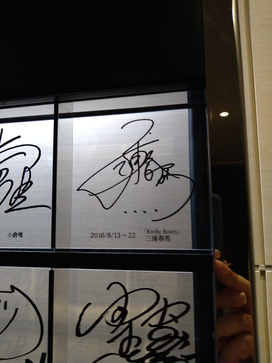 本保弘人（HOMBO Hiroto） on X: 