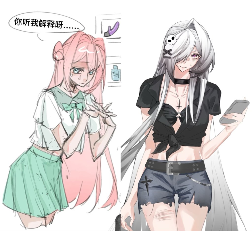 elfcurs's tweet photo. My girl and her boyfriend #oc #ocart https://t.co/XUXkbQD1lP