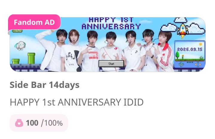 IDIDSQ_CYC's tweet photo. [🌠] IDID 1st Anniversary #IDID_DAY

✰⋆⁺WITHID Efforts for IDID 1st Anniversary₊⋆✰

Tinpace Gimpo Airport 7-Day Ad🔓
Tinpace Apgujeong Station 3-Day Ad🔓

IdolChamp Side Bar 14-Day Ad🔓
Queeri Jogja City Mall 7-Day Ad🔒

#IDID #아이딧 @IDID_starship https://t.co/W7iMGYe0b5
