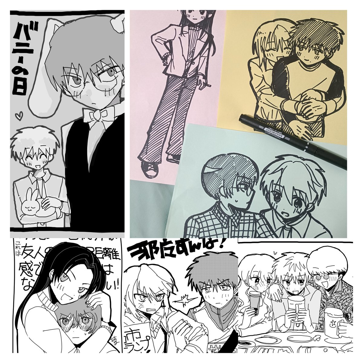 Minedai1968's tweet photo. #自創作に狂っている人間と繋がりたい
BL漫画描いてます！
活動家、犯罪者、警察官、宗教家、マッドサイエンティストなど極端な思想のキャラクターが好きです。
喫煙者、長髪多め
よろしくお願いします🍀 https://t.co/n1byReO0C2