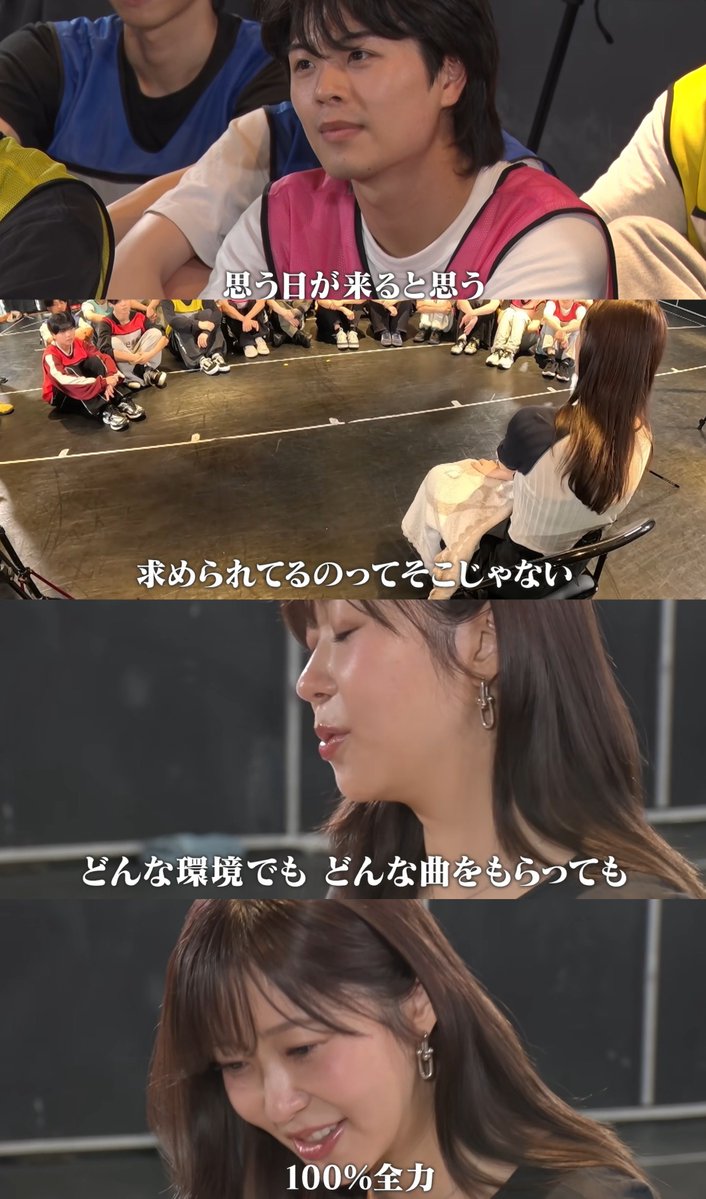 if_im_S_cybm_N's tweet photo. 大先生、本当に良いこと言う https://t.co/sFuTF45D8f