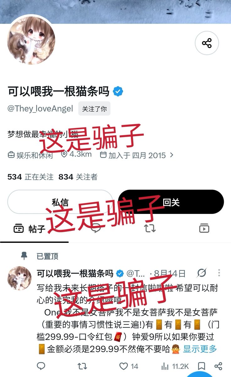 小宇妈妈 的图片 1