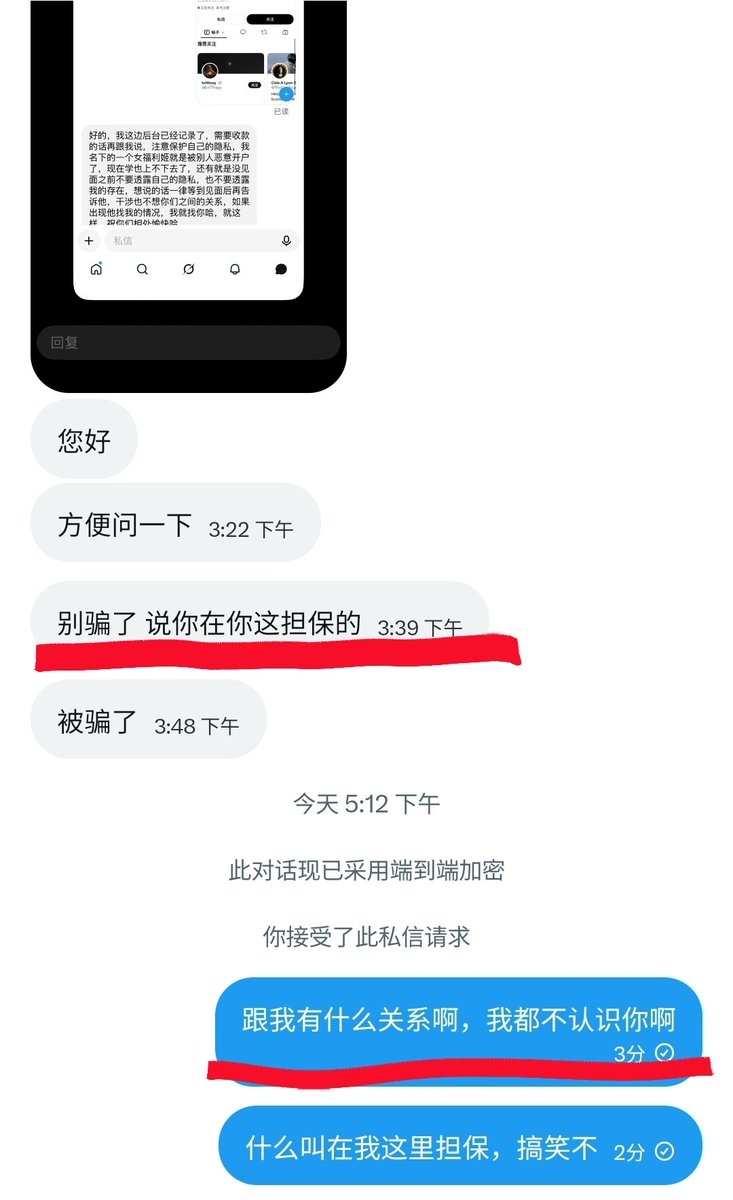 小宇妈妈 的图片 4