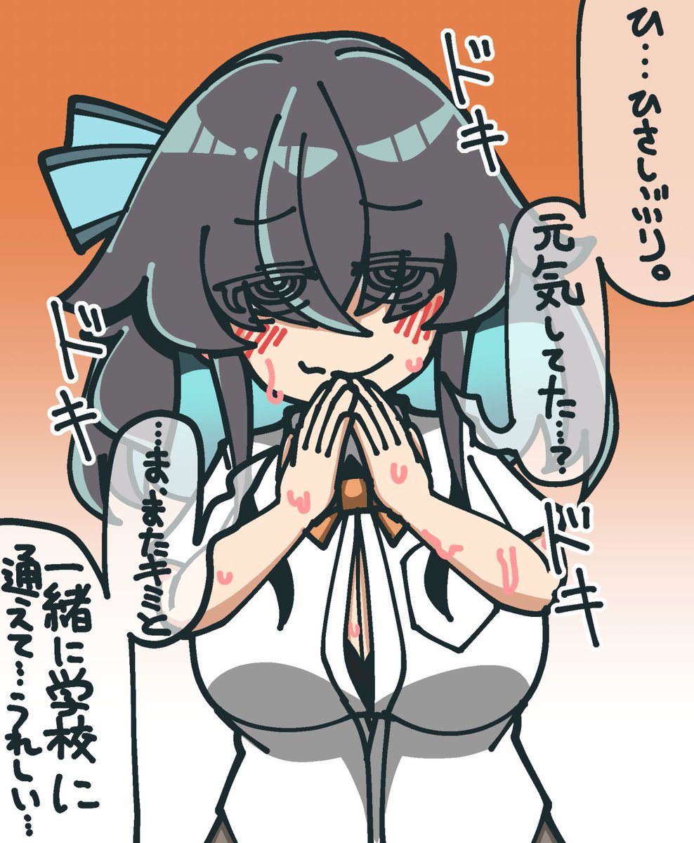 irumn39's tweet photo. 新学期の始まり。珍しく宮舞モカの方から話しかけてきてくれて本当にうれしい。 https://t.co/DwL483NZTm