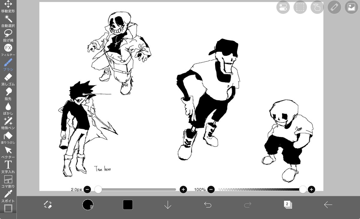 JUTJpNrDen68746's tweet photo. 自auとか
最近はibisで落書きしてます https://t.co/YPsM13Bovf