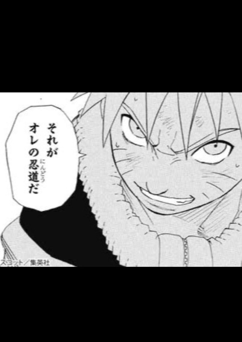 Astral_nagisa's tweet photo. NINDO entertainment https://t.co/IhQIsoYLpt
