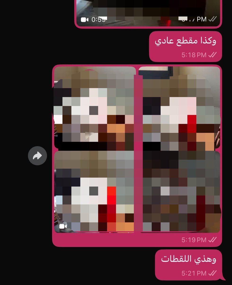 prriincessJu's tweet photo. اقوى و افضل مصوره https://t.co/lyobOVgGHf
