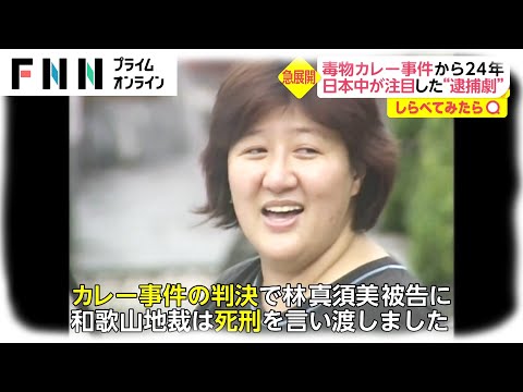 fukuisi's tweet photo. @komeo1144 https://t.co/THp5gFHp1E